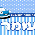 WhatsApp Image 2026-05-04 at 15.43.49 (1)