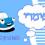 WhatsApp Image 2026-05-04 at 15.44.06 (3)